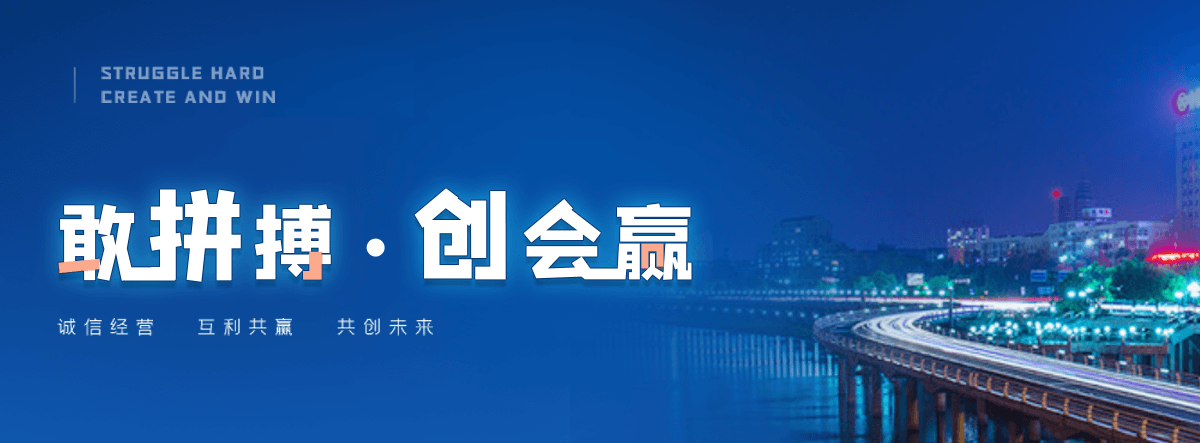 井冈山耐候钢板雕塑厂家